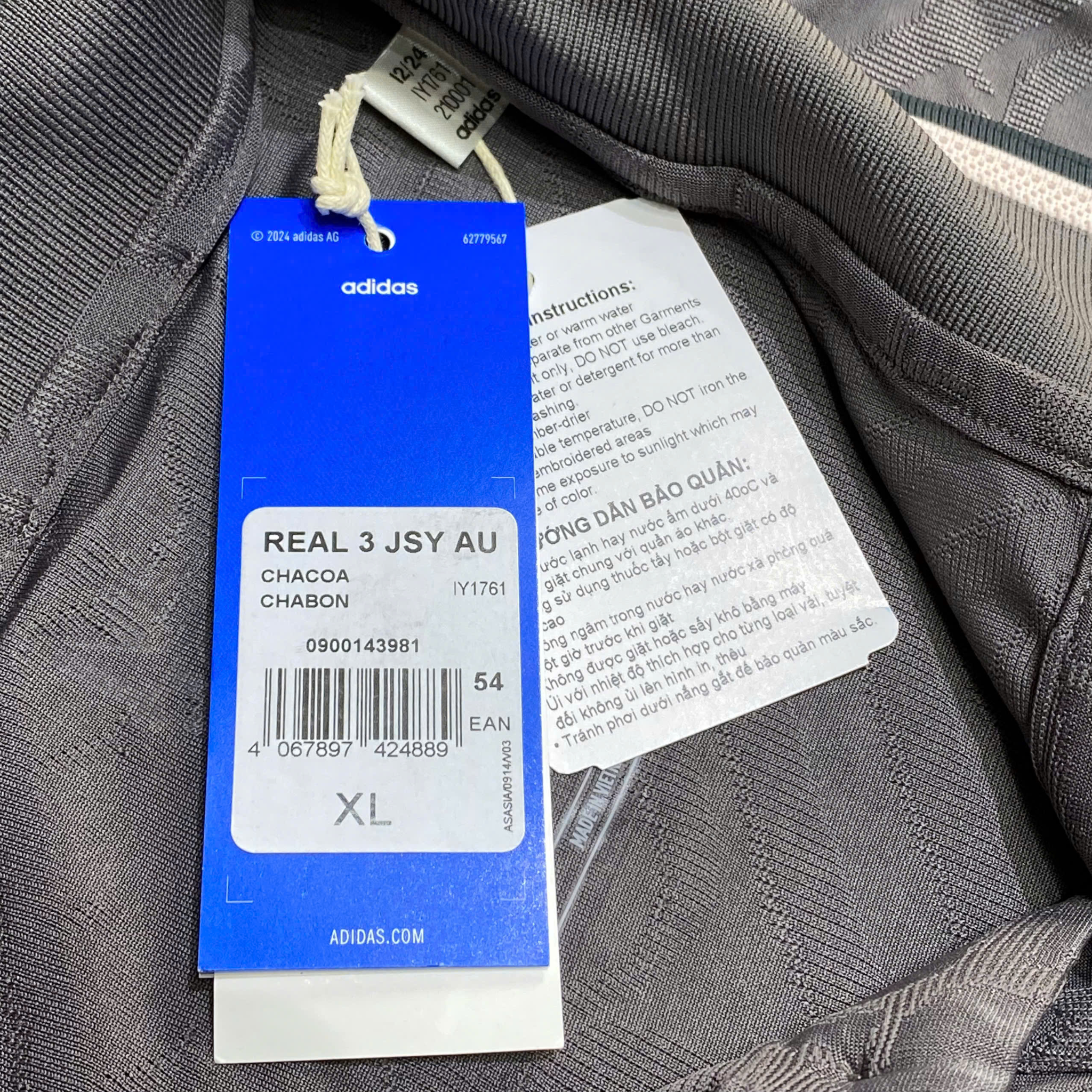  NEW ADIDAS REAL MADRID 24/25 AUTHENTIC THIRD JERSEY IY1761 