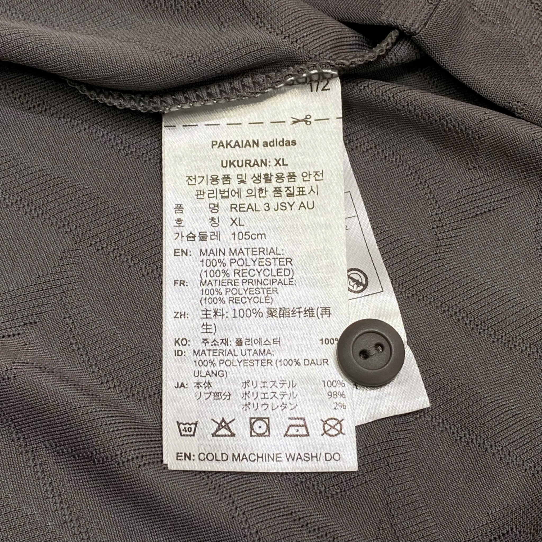  NEW ADIDAS REAL MADRID 24/25 AUTHENTIC THIRD JERSEY IY1761 