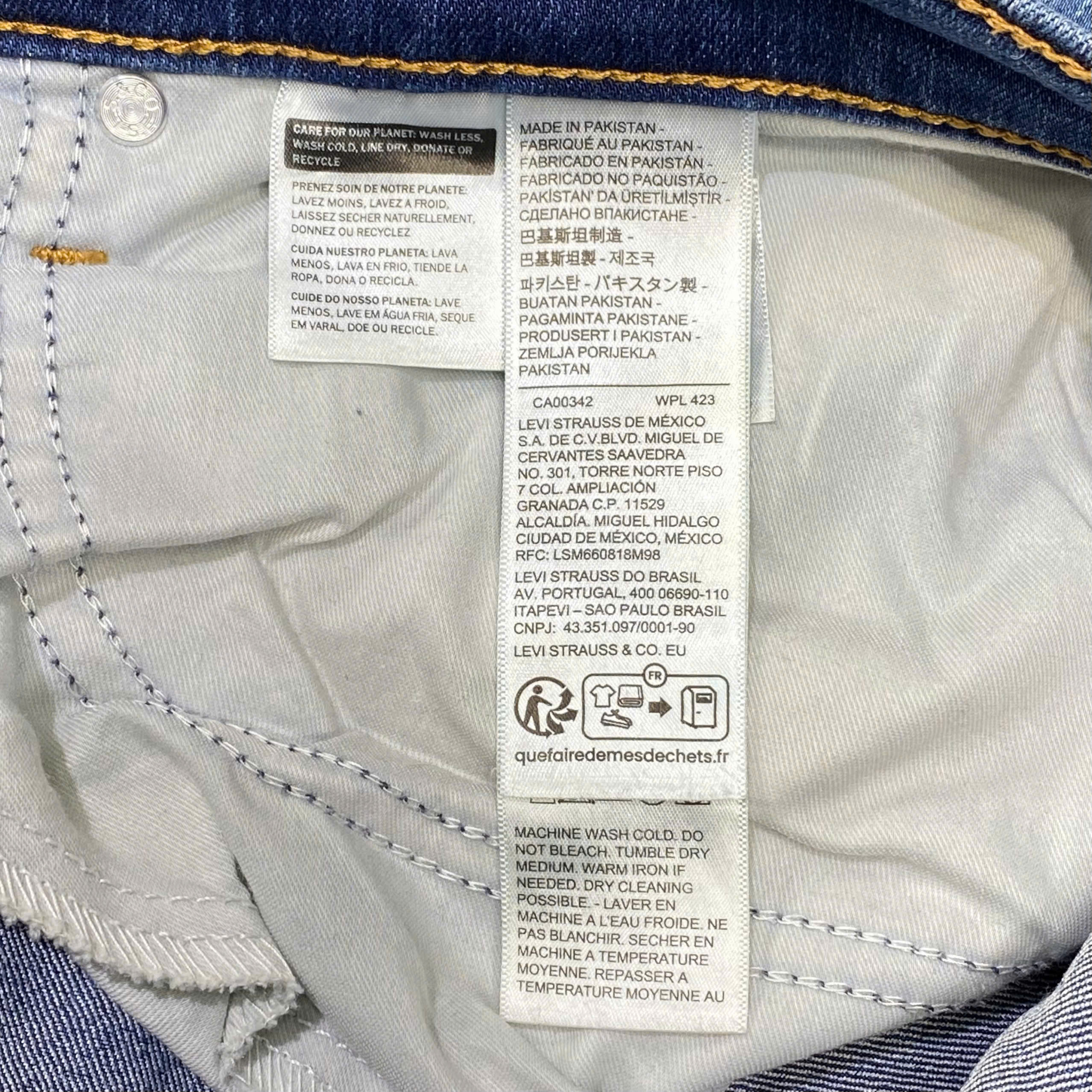  LEVI’S DENIM 318 SHAPING WIDE LEG PO-2100100427 