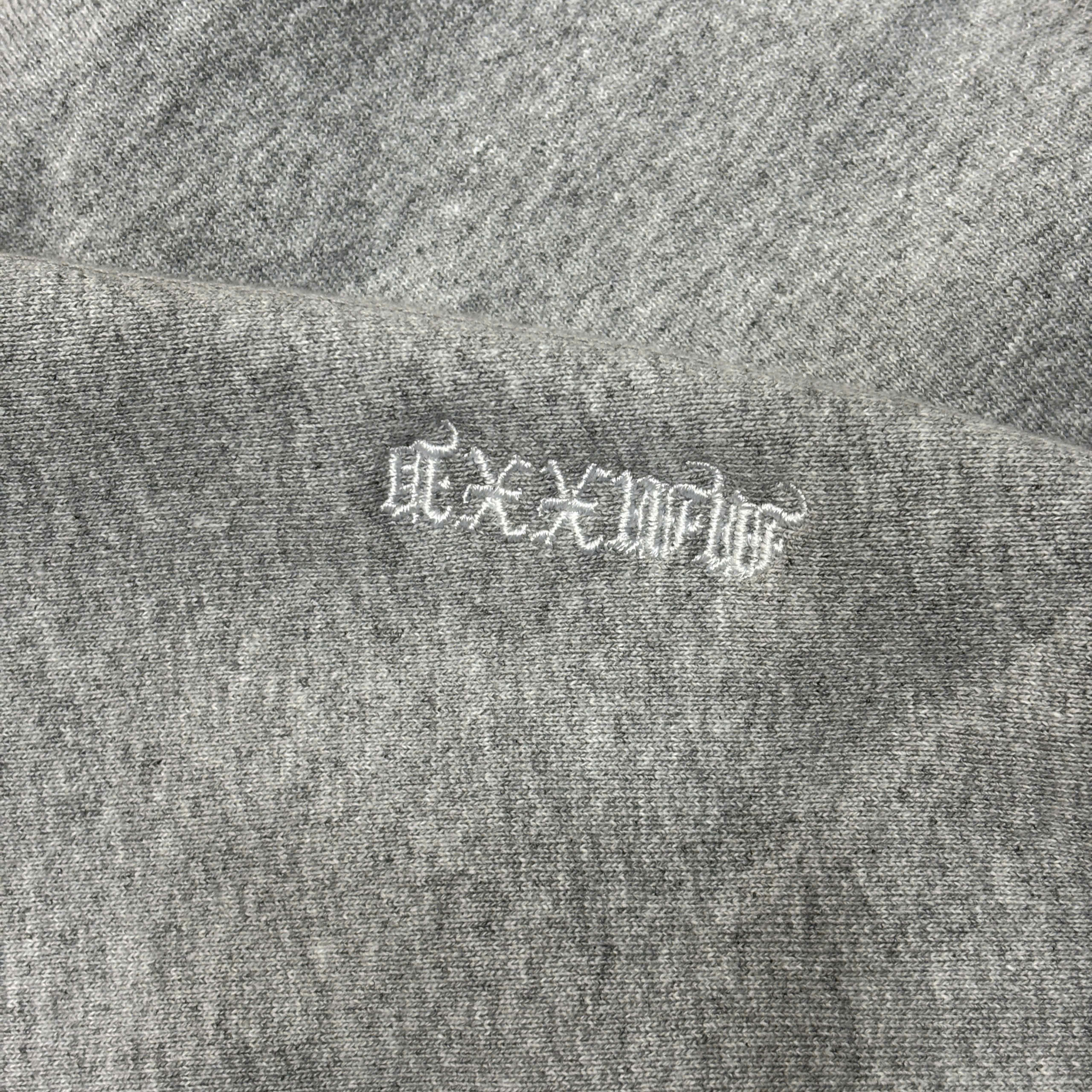  SUPREME BOX LOGO HOODED SWEATSHIRT HEATHER GREY 