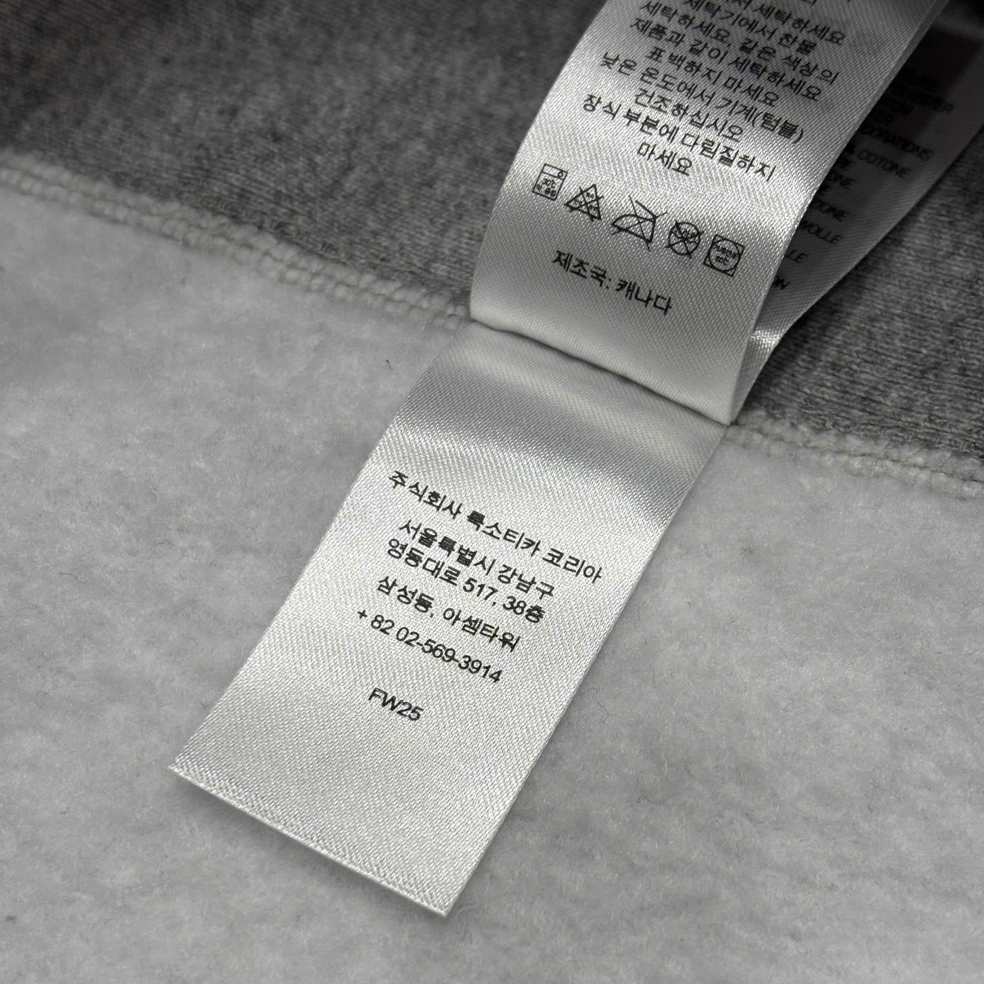  SUPREME BOX LOGO HOODED SWEATSHIRT HEATHER GREY 