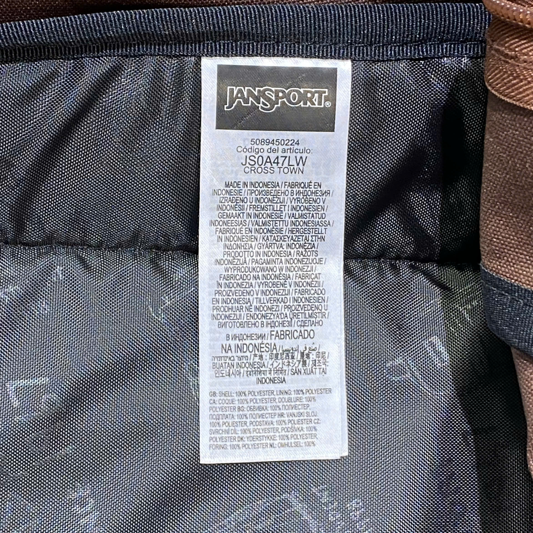  JANSPORT SUPERBREAK PLUS BROWN BACKPACK 