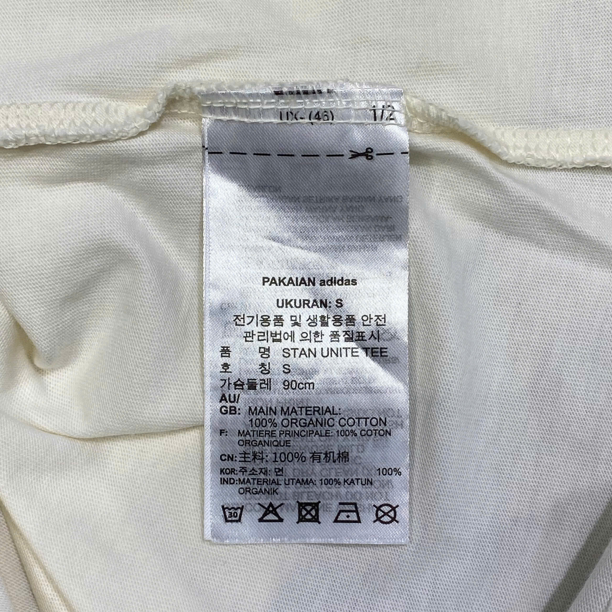  ADIDAS STAN SMITH UNITE TEE SHIRT 