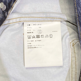  JUNYA WATANABE LEVI'S BERBERJIN INKJET PRINTED JACKET 