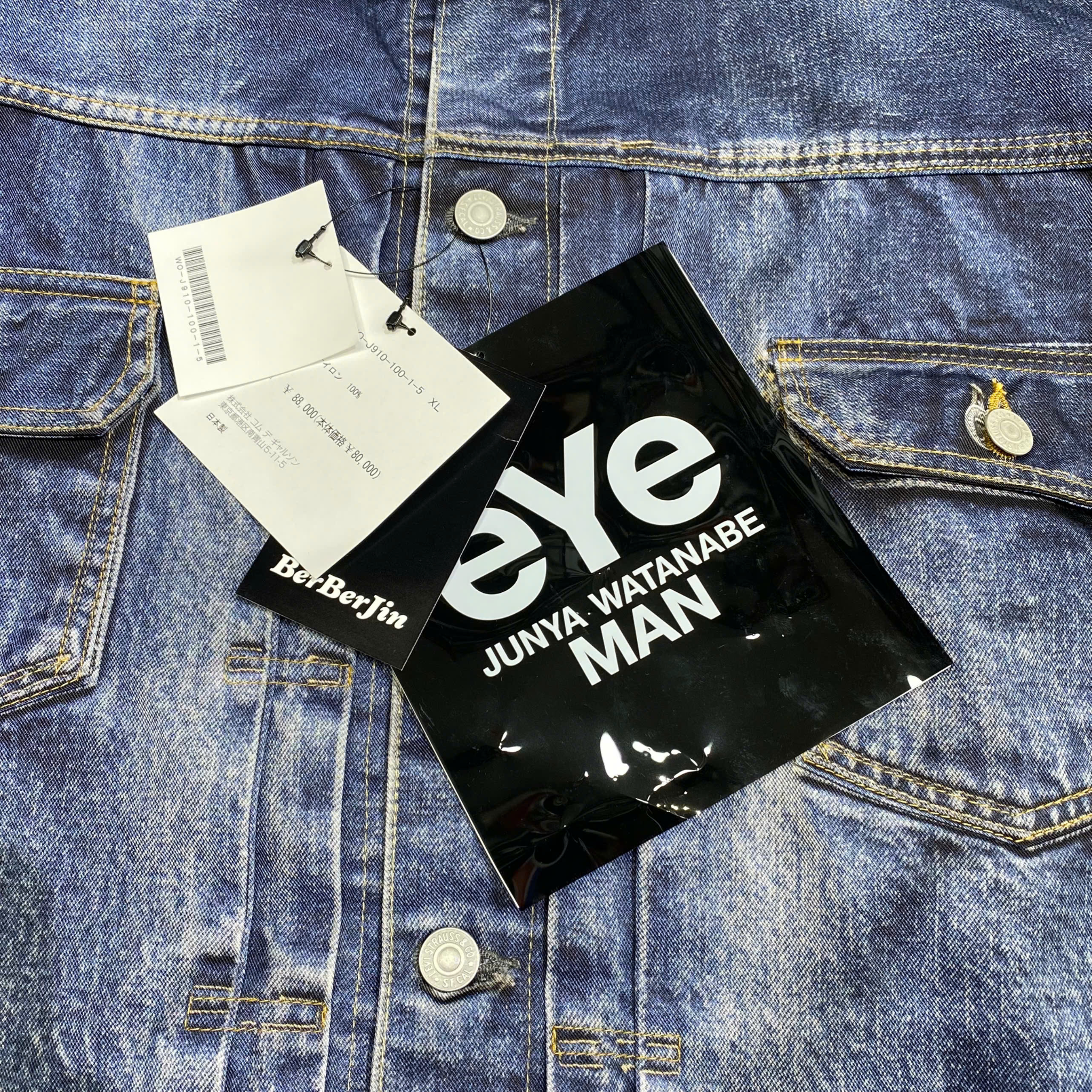  JUNYA WATANABE LEVI'S BERBERJIN INKJET PRINTED JACKET 