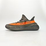  ADIDAS YEEZY BOOST 350 V2 CARBON BELUGA HQ7045 