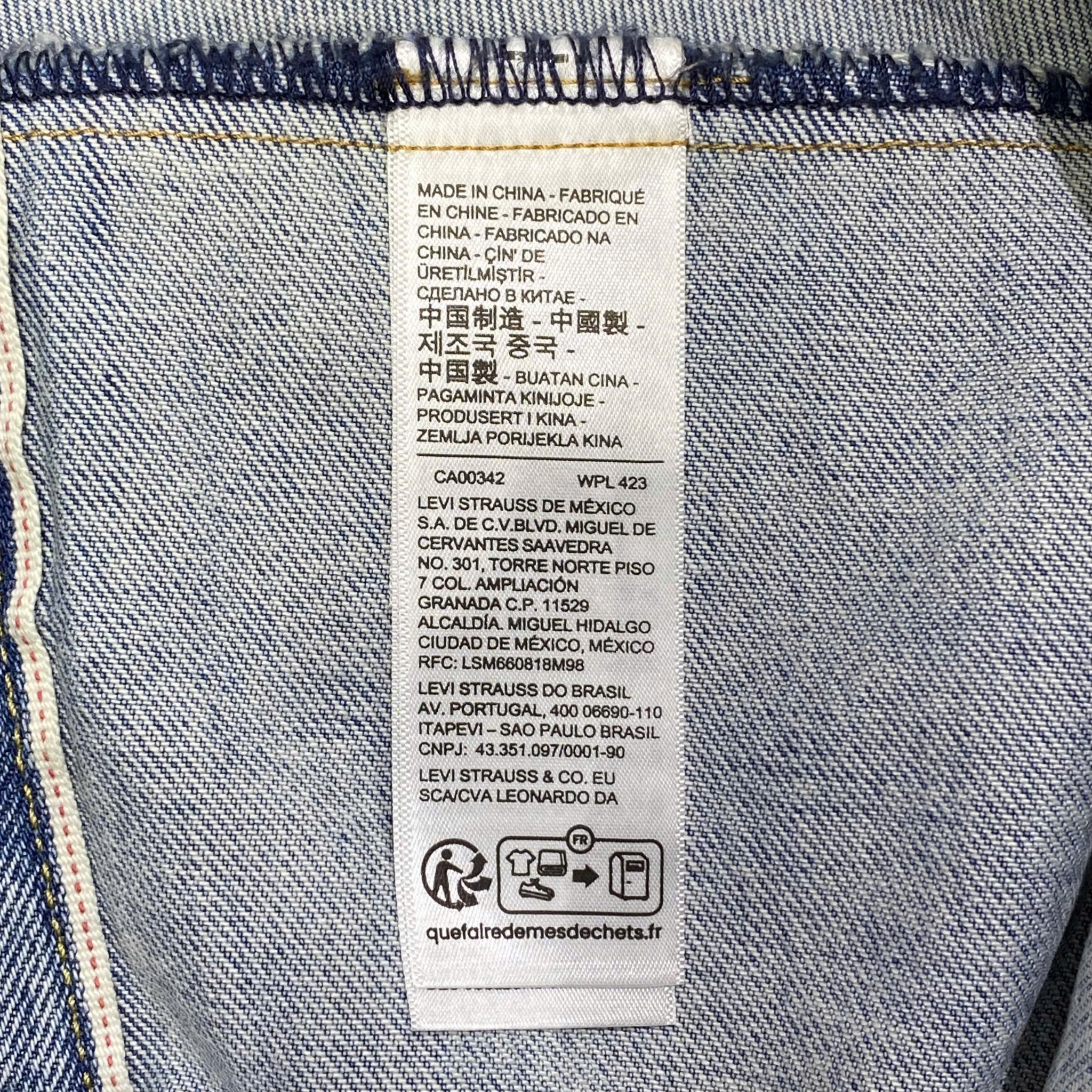  LEVI'S X NIKE VINTAGE TYPE II TRUCKER JACKET LIGHT BLUE 