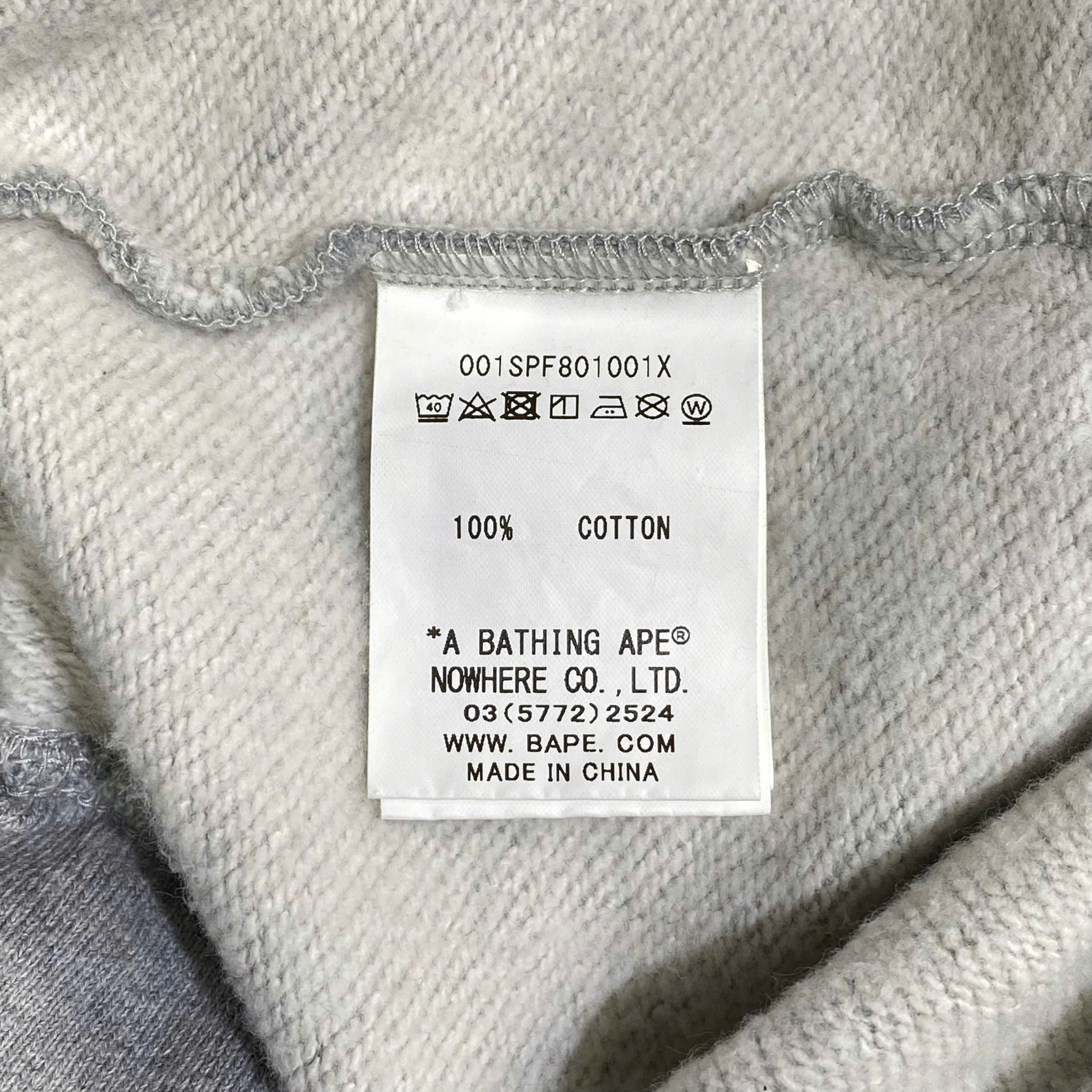  BAPE SHARK SWEAT SHORTS GREY 