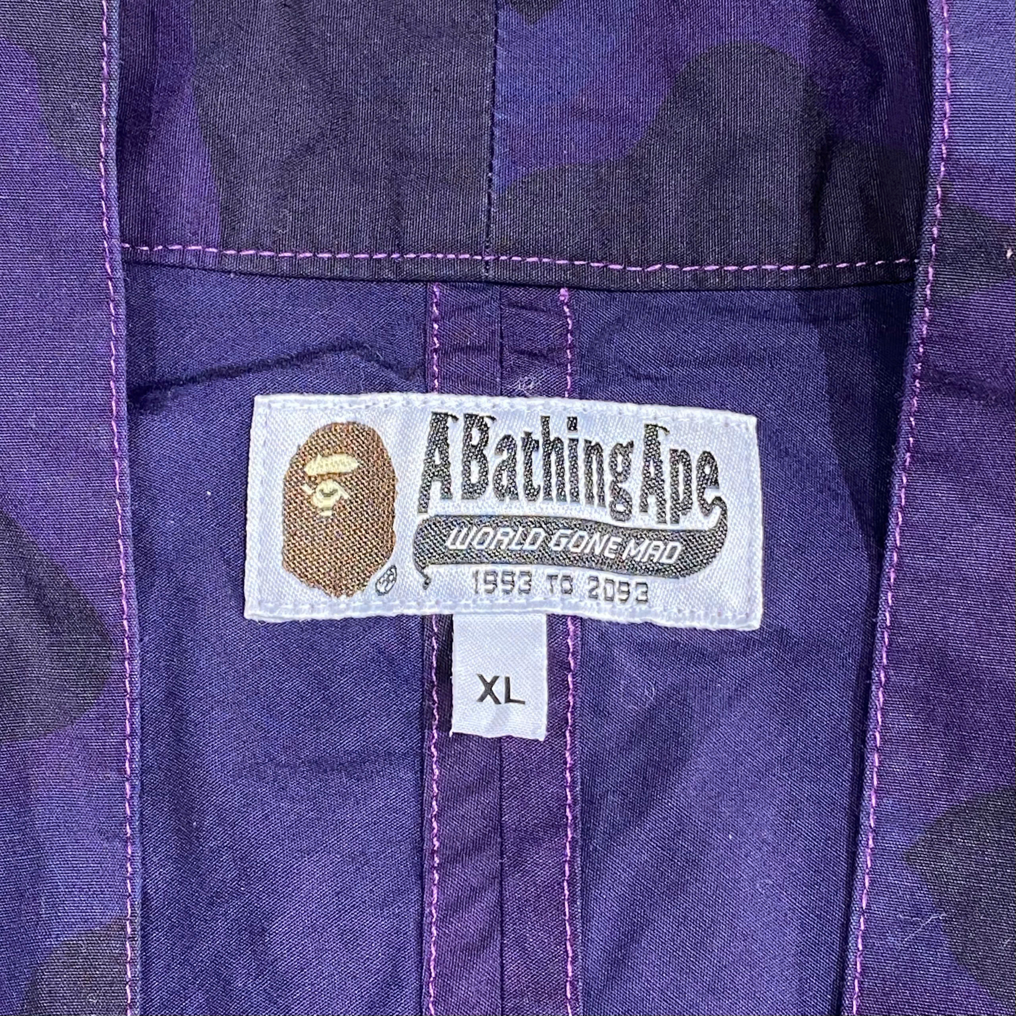 BAPE COLOR CAMO GRADATION KIMONO SHIRT PURPLE 