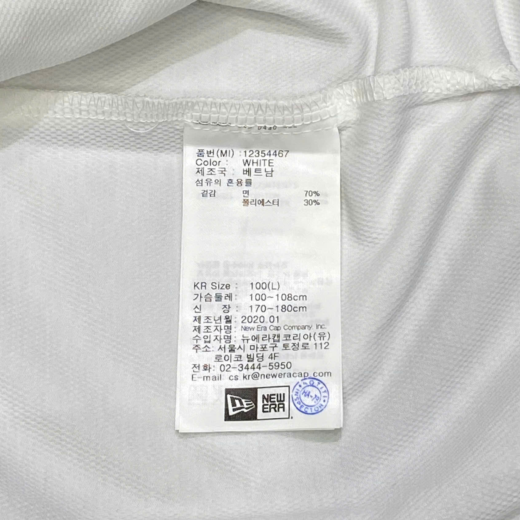  NEW ERA LARGE LOGO WHITE YELLOW 