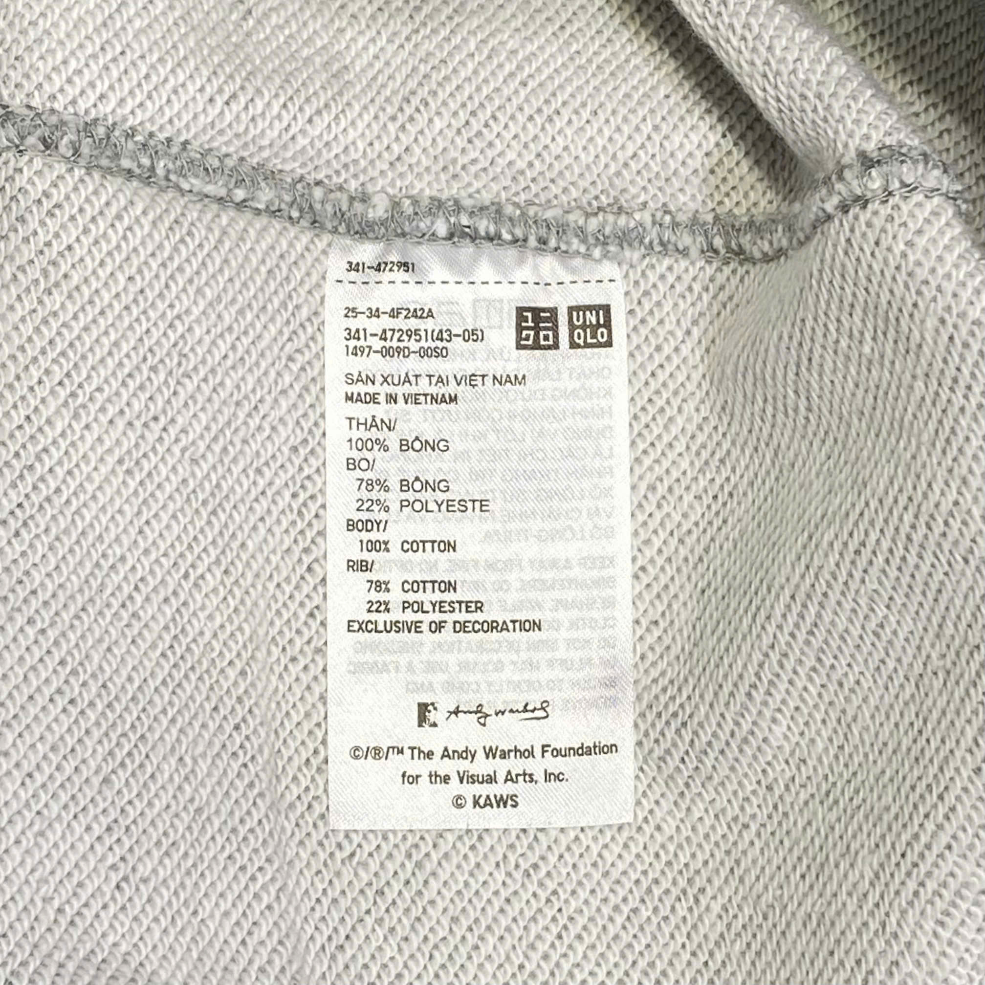  UNIQLO KAWS X WARHOL BANANA GREY CREWNECK SWEATER 