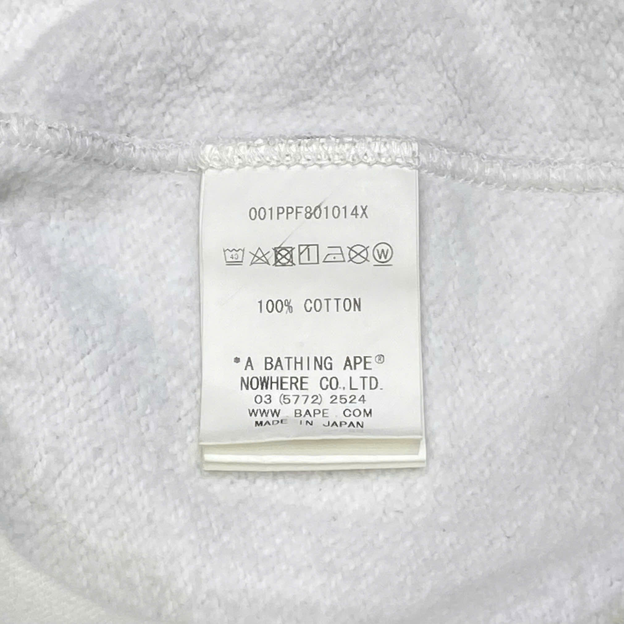  BAPE CITY CAMO PULLOVER HOODIE WHITE 