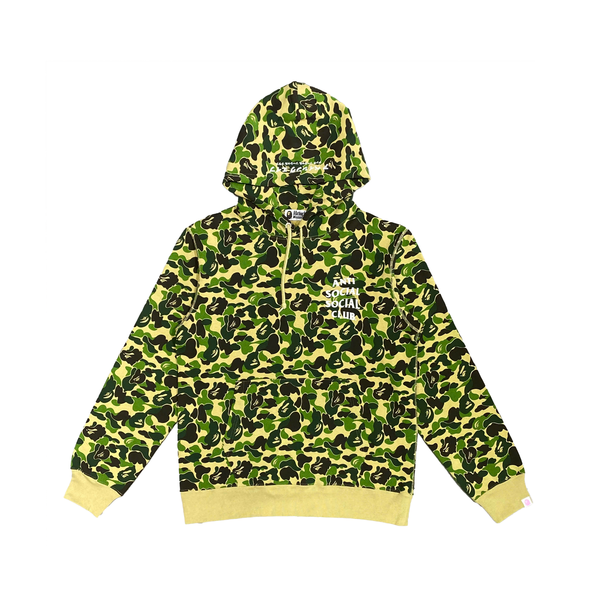  BAPE X ANTI SOCIAL SOCIAL CLUB ABC CAMO PULLOVER HOODIE GREEN 