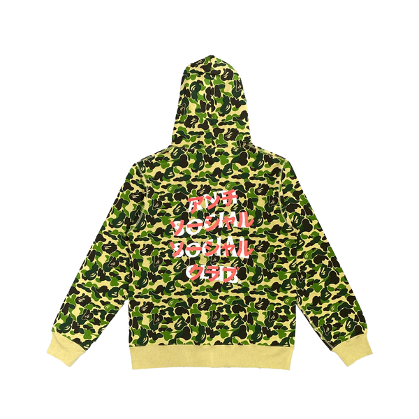  BAPE X ANTI SOCIAL SOCIAL CLUB ABC CAMO PULLOVER HOODIE GREEN 