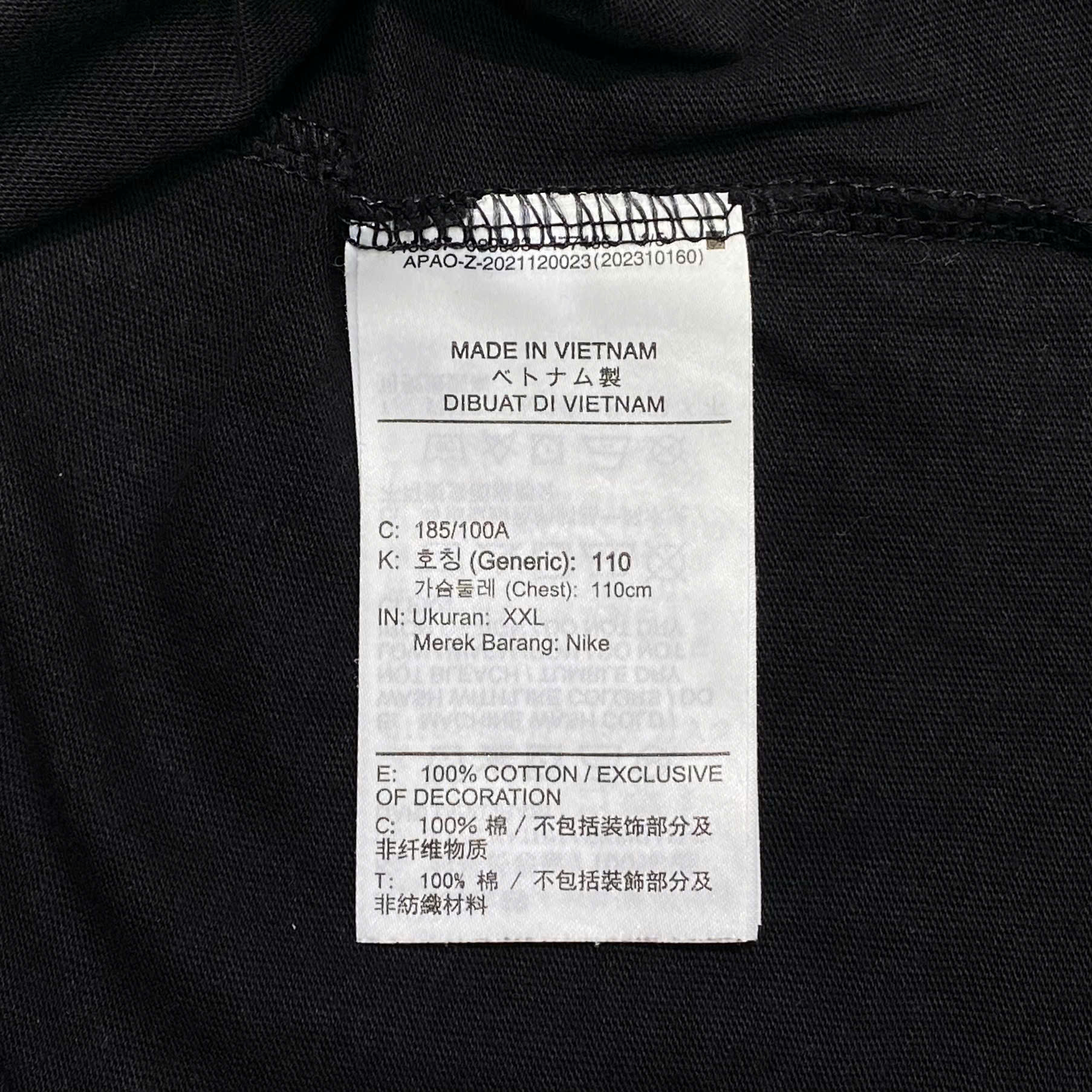  NIKE GIANNIS M90 BASKETBALL T-SHIRT BLACK 