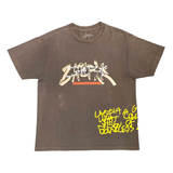  TRAVIS SCOTT UTOPIA I TEE BROWN 