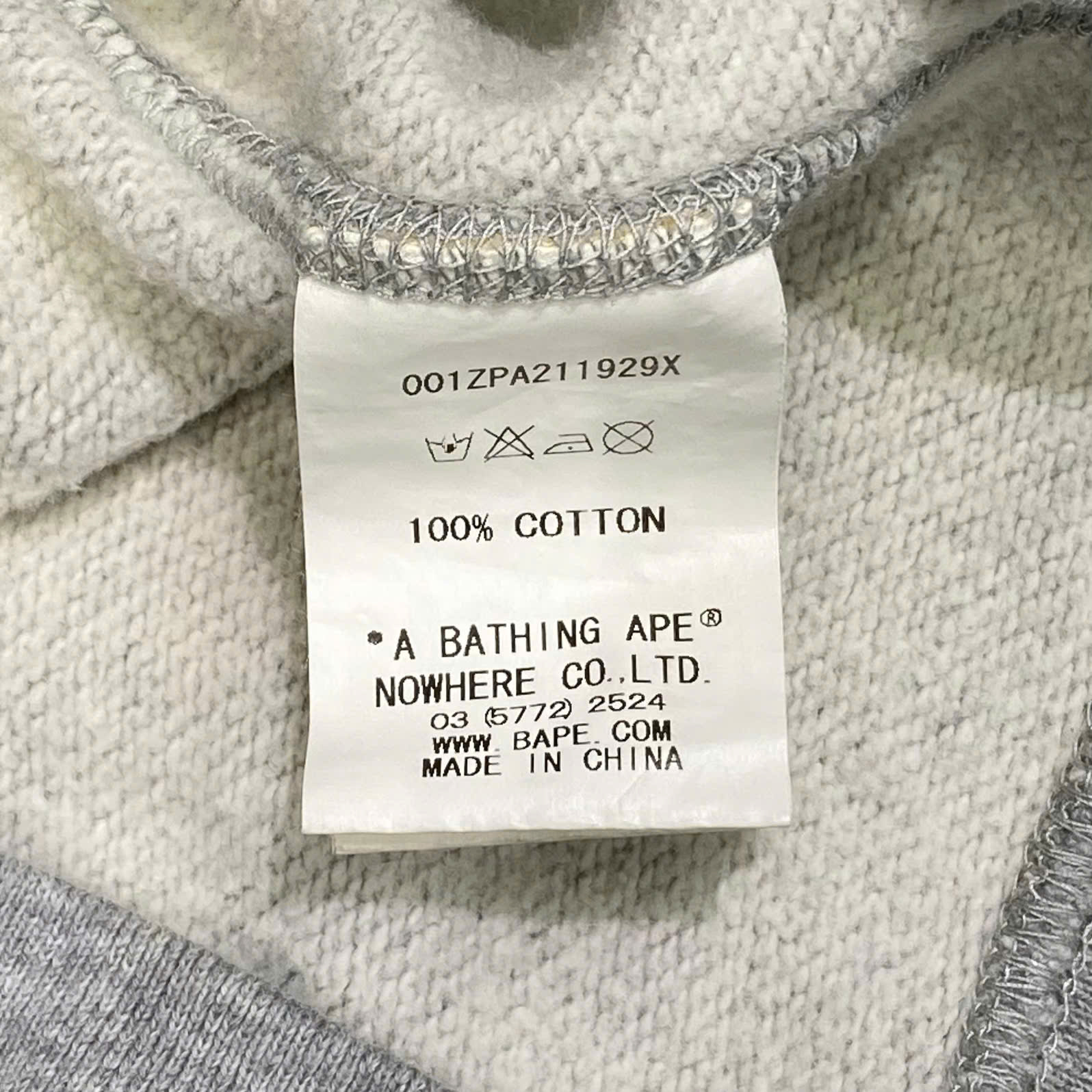  UNDEFEATED × BAPE HEAD LOGO FULL ZIP HOODIE 