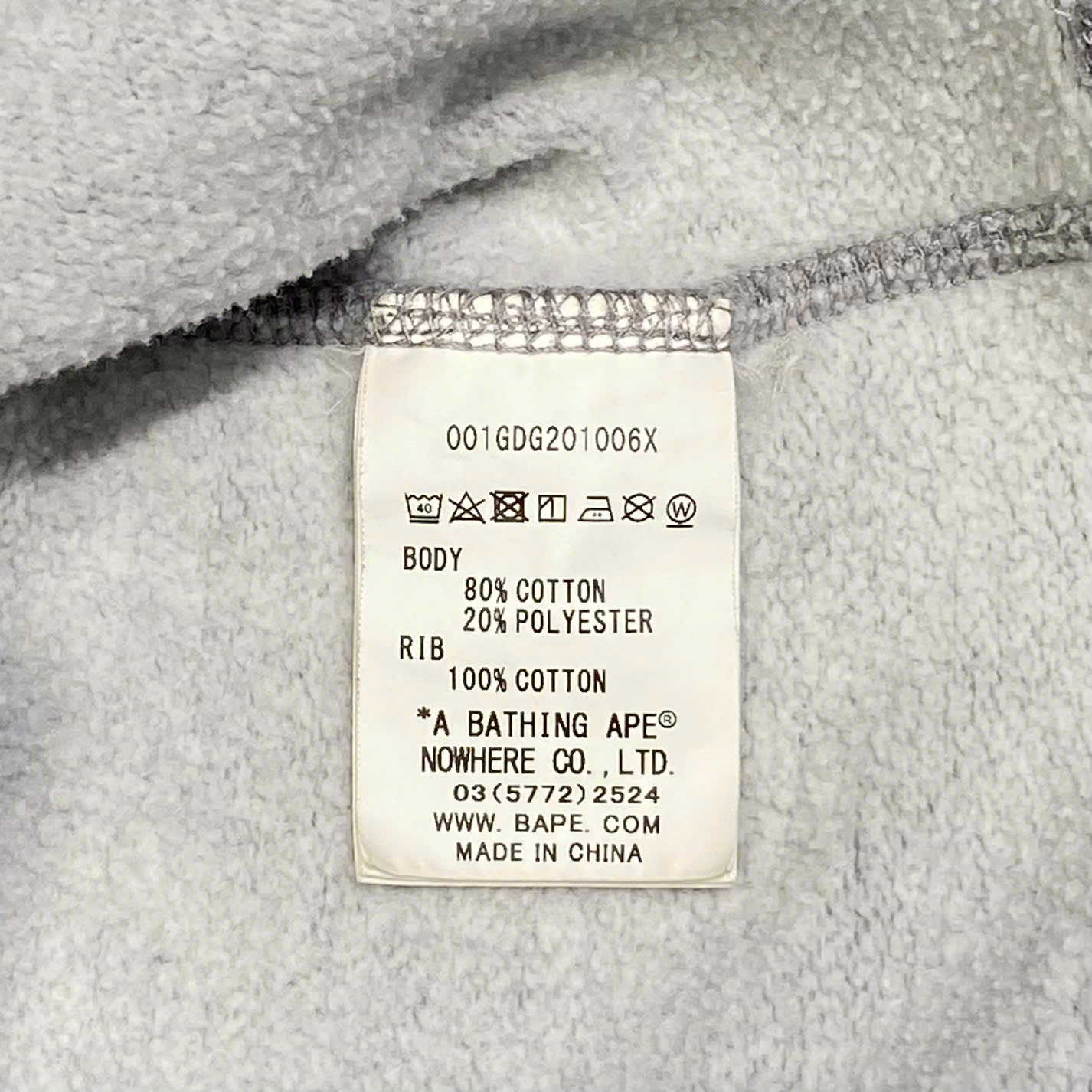  BAPE CLASSIC APE HEAD HOODIE GREY 