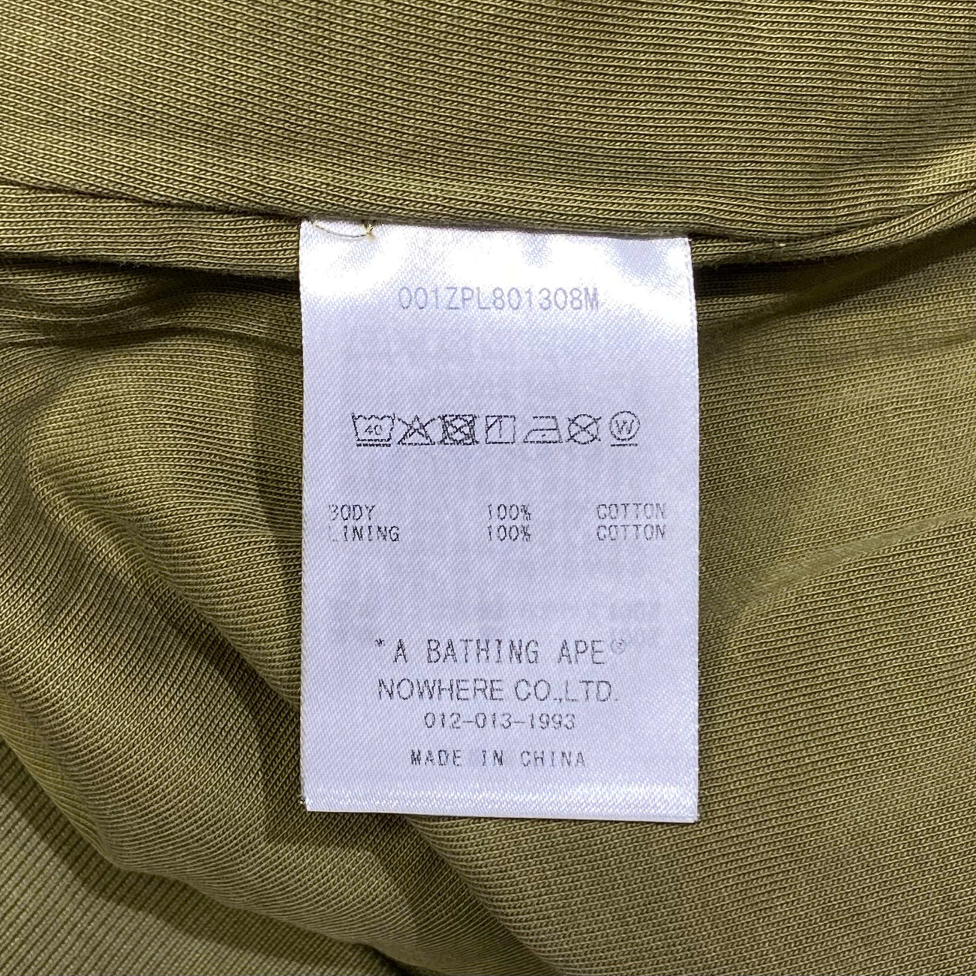  BAPE 1ST CAMO UPCYCLED RELAXED FIT FULL ZIP HOODIE 