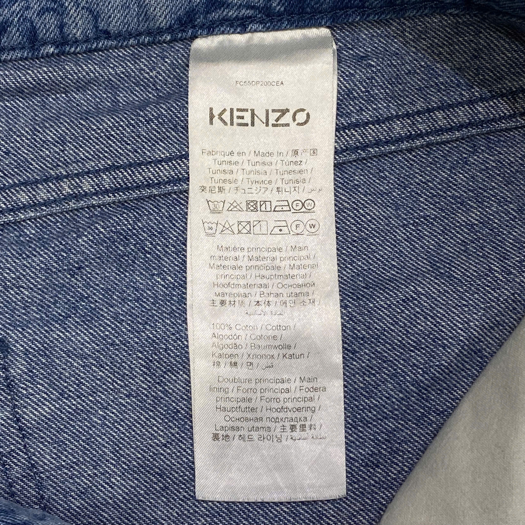  KENZO JEANS 