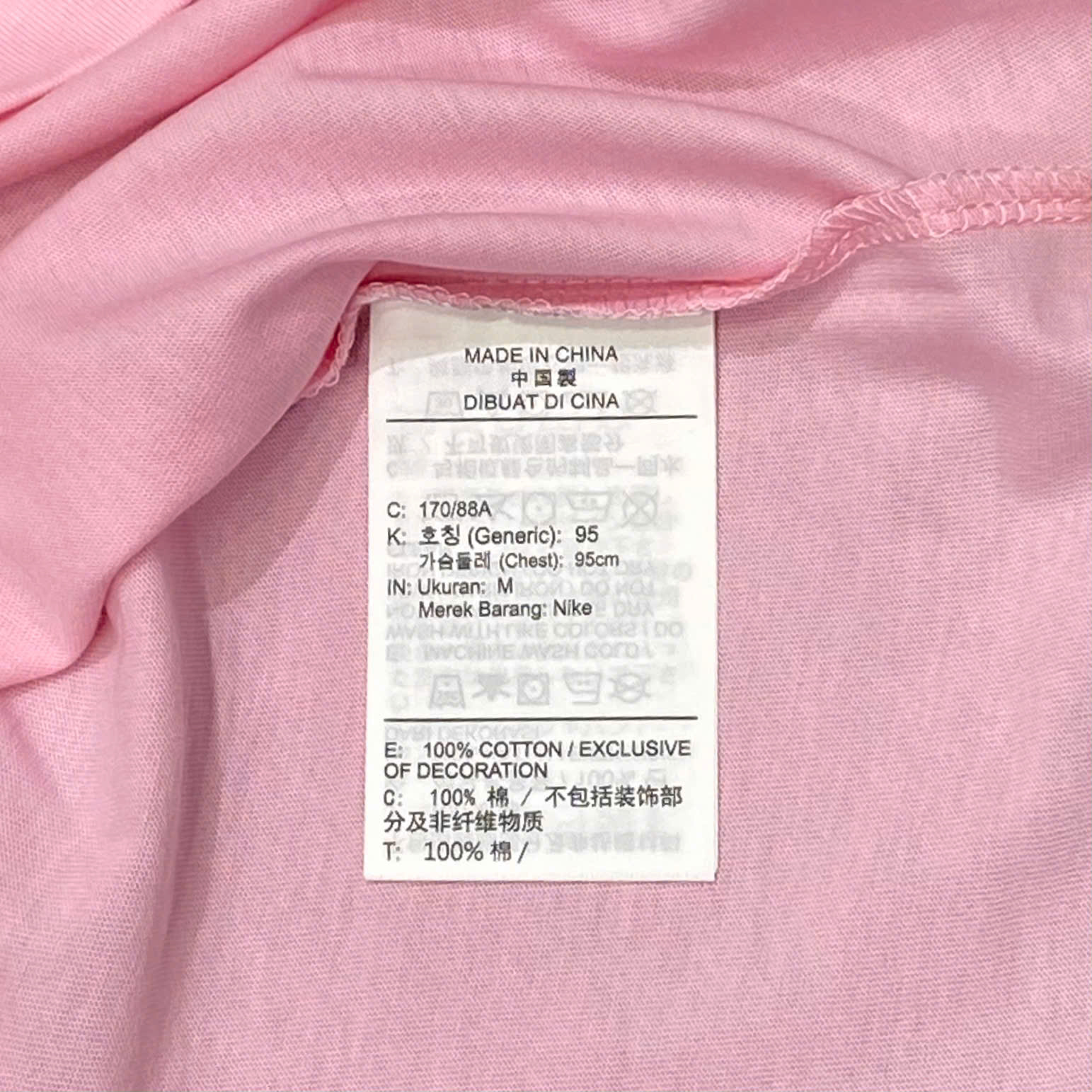  NIKE PINK T-SHIRTS 
