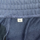  UMBRO HBL BRITISH CASUAL KNIT CARPENTER PANTS 
