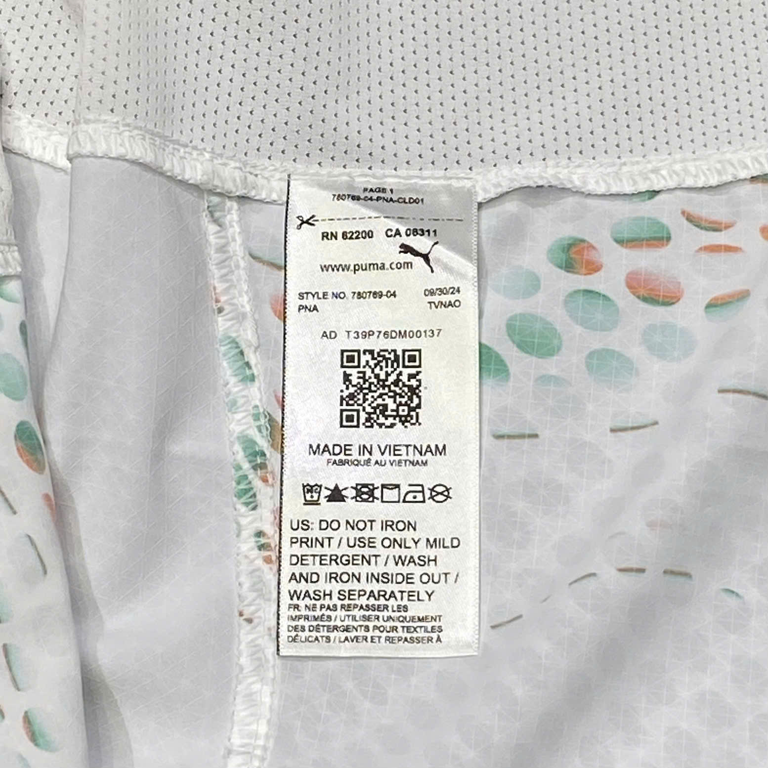  PUMA PORTUGAL ’25 ADULT AWAY JERSEY WHITE 