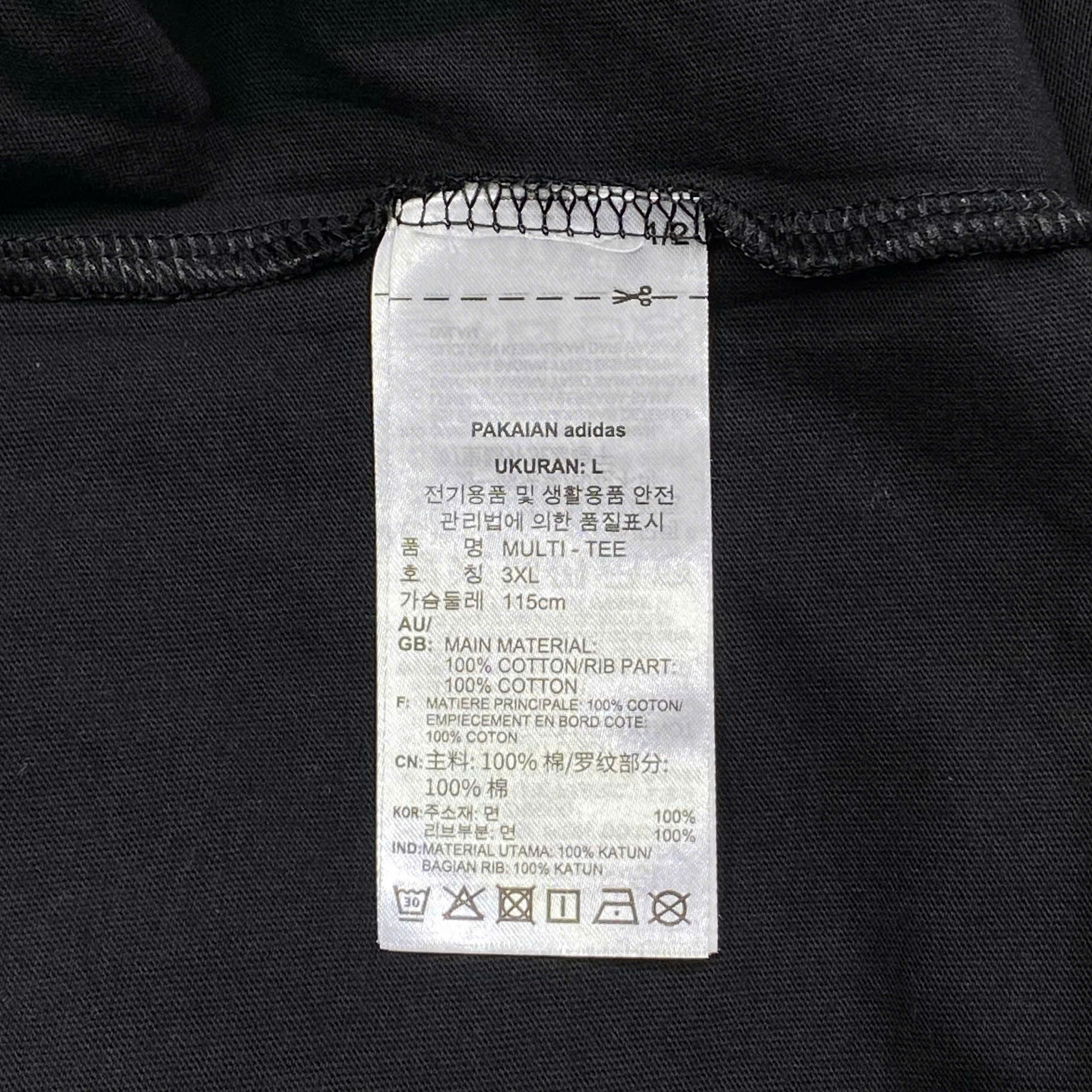  ADIDAS ORIGINALS STRIPE LOGO MICRO MARK ROUND NECK CASUAL SHORT GK1963 