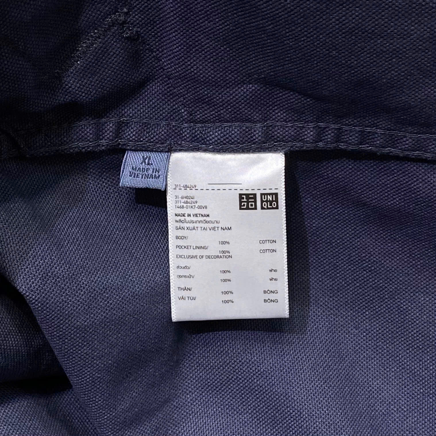  UNIQLO x JW ANDERSON ZIP-UP BLOUSON 