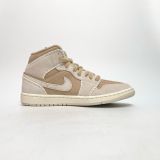  NIKE AIR JORDAN 1 MID SE COZY GIRL HV4269-200 