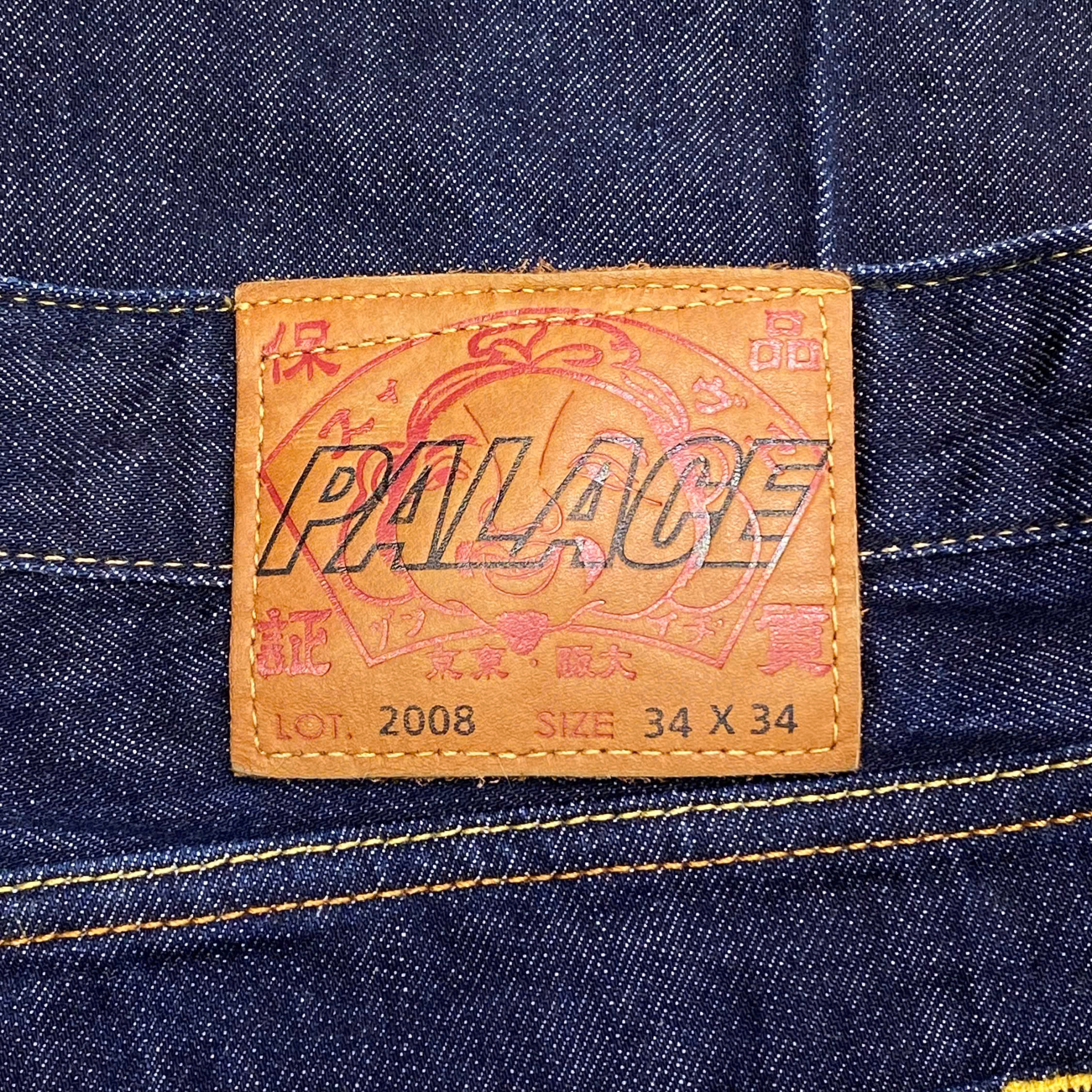  PALACE X EVISU DICE DENIM JEAN 
