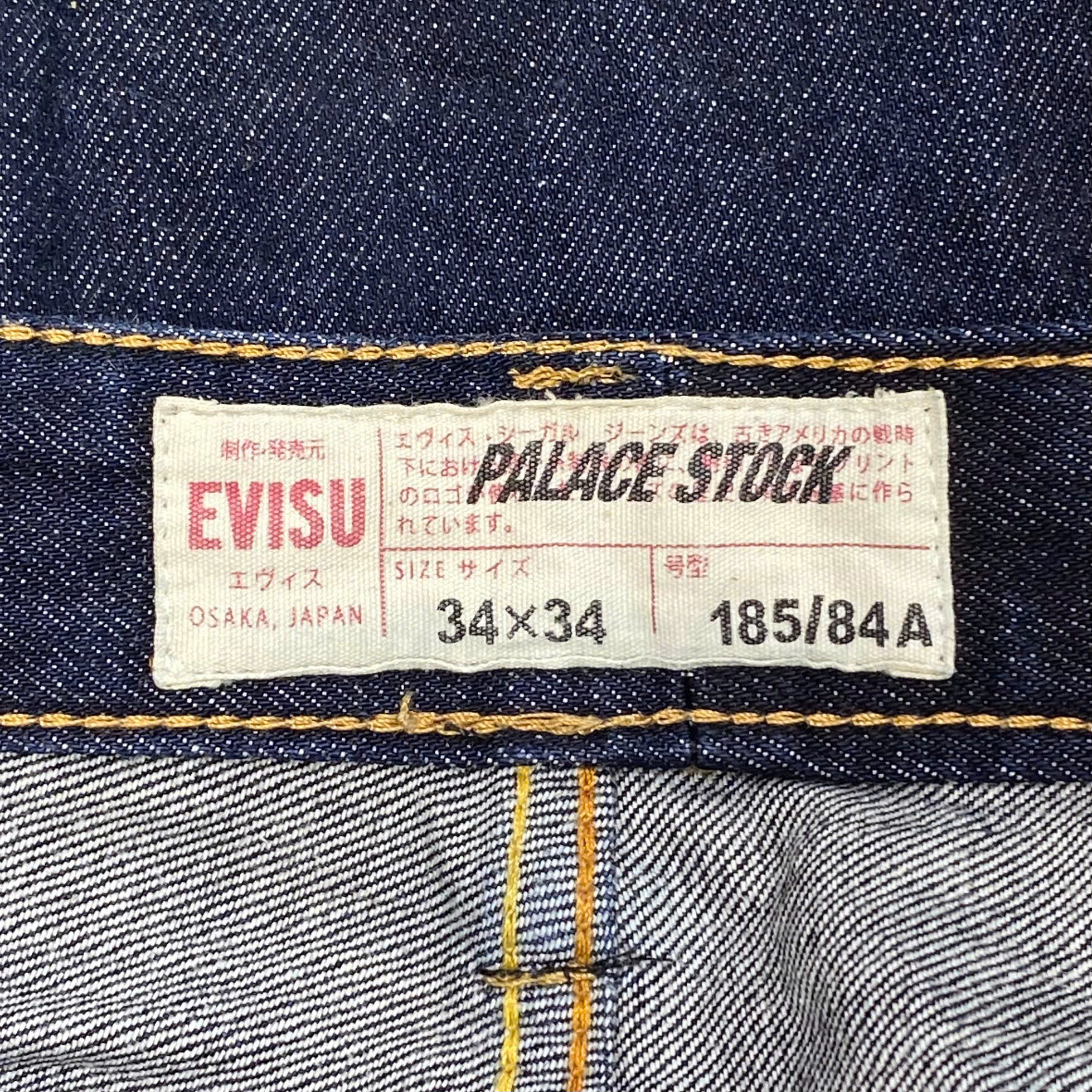  PALACE X EVISU DICE DENIM JEAN 