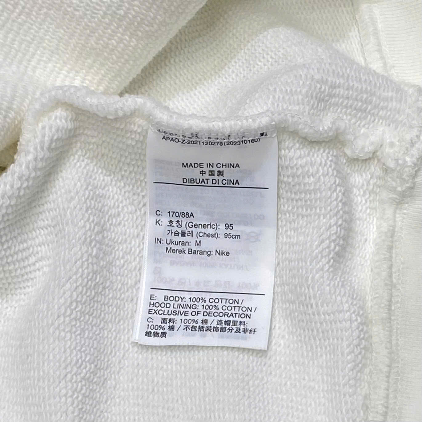 AIR JORDAN X TRAVIS SCOTT PULL-ON HOODIE WHITE DZ5503-133 