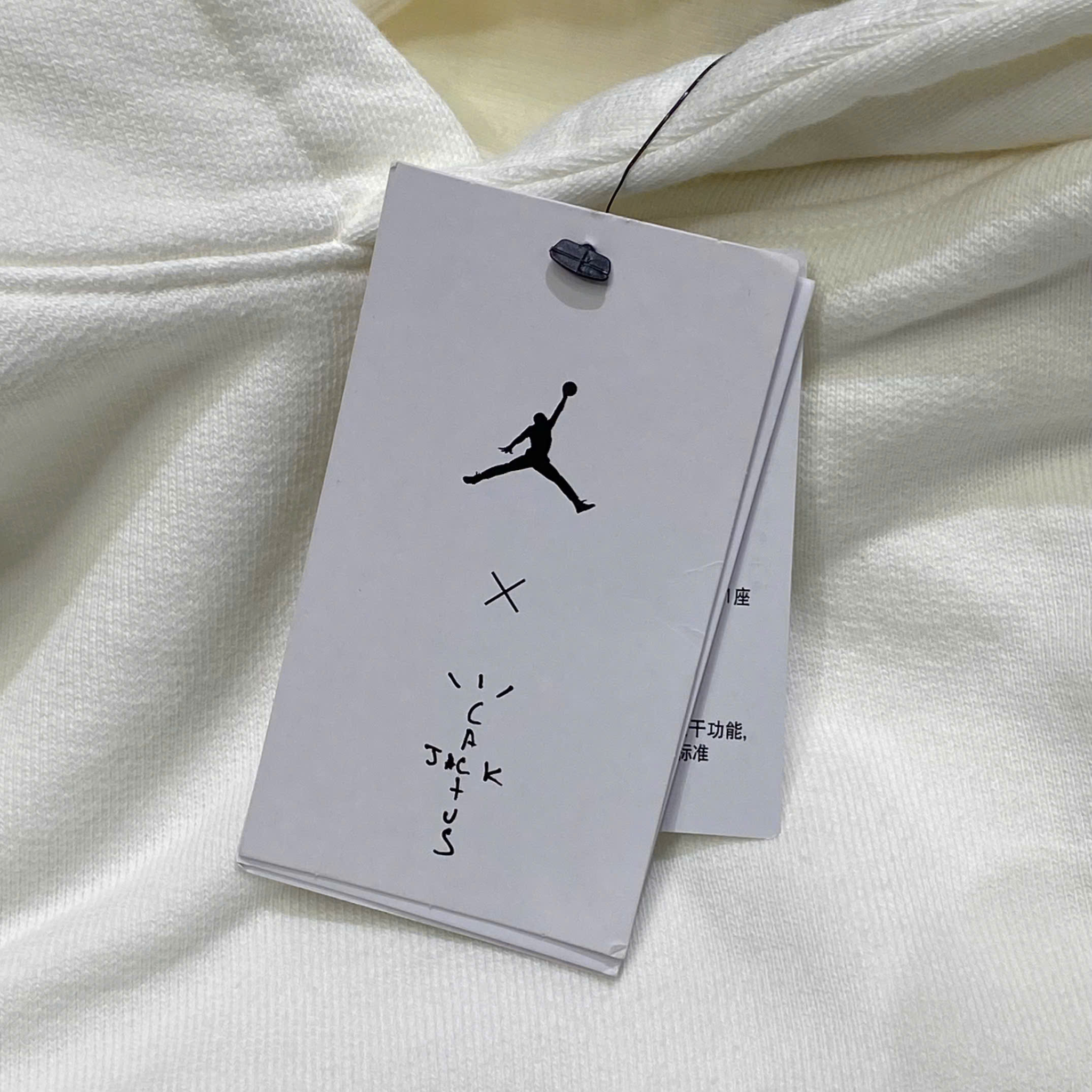  AIR JORDAN X TRAVIS SCOTT PULL-ON HOODIE WHITE DZ5503-133 