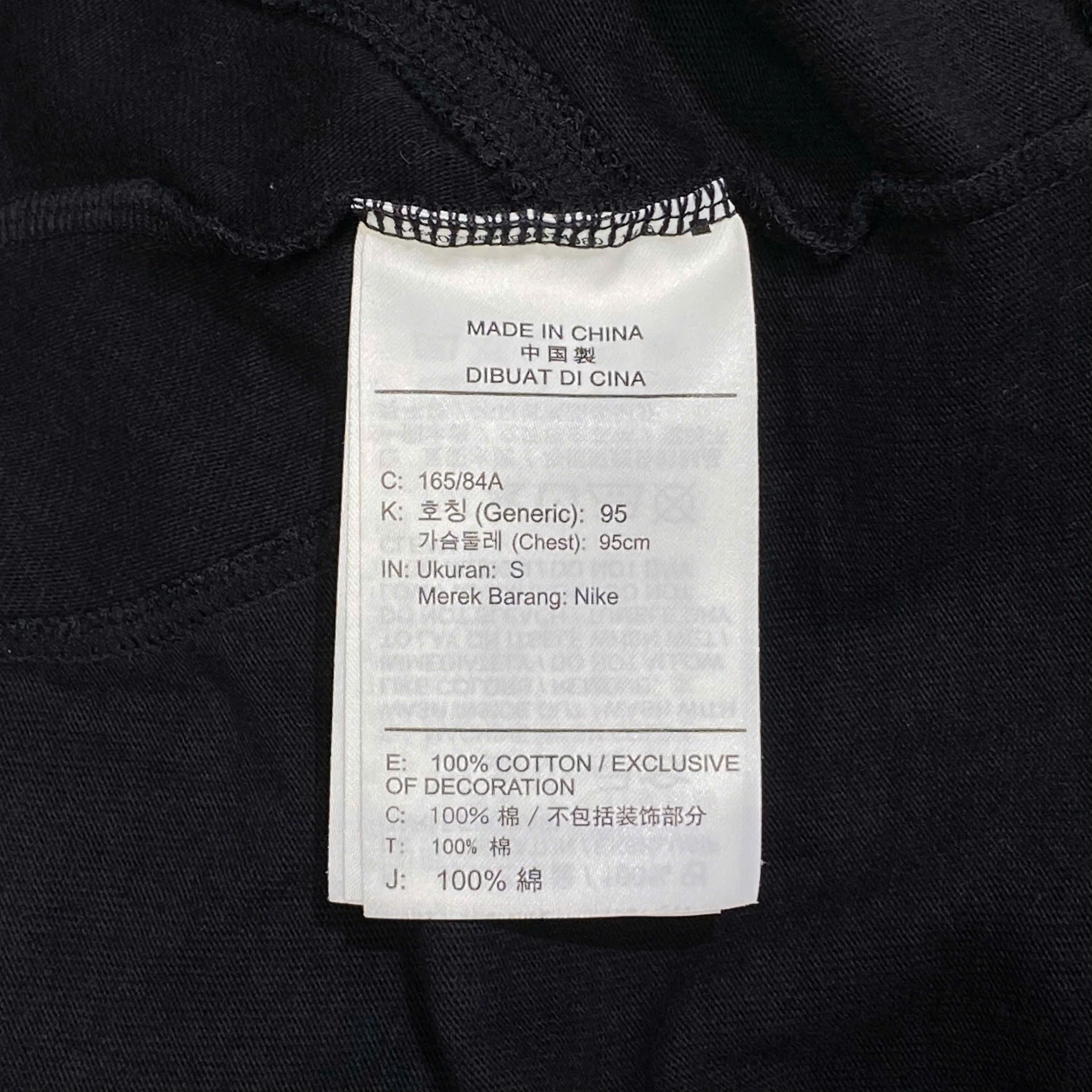  NIKE X OFF-WHITE NRG SHORT SLEEVE T-SHIRT BLACK 