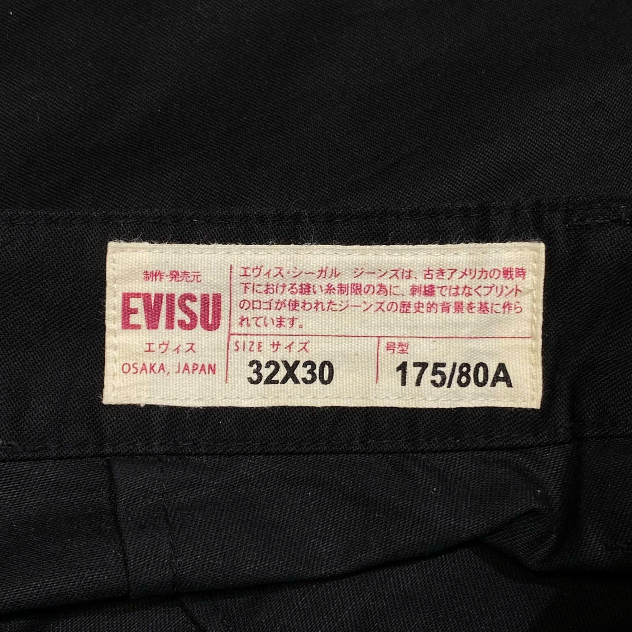 EVISU BRUSHSTROKE DAICOCK CHINO PANTS 