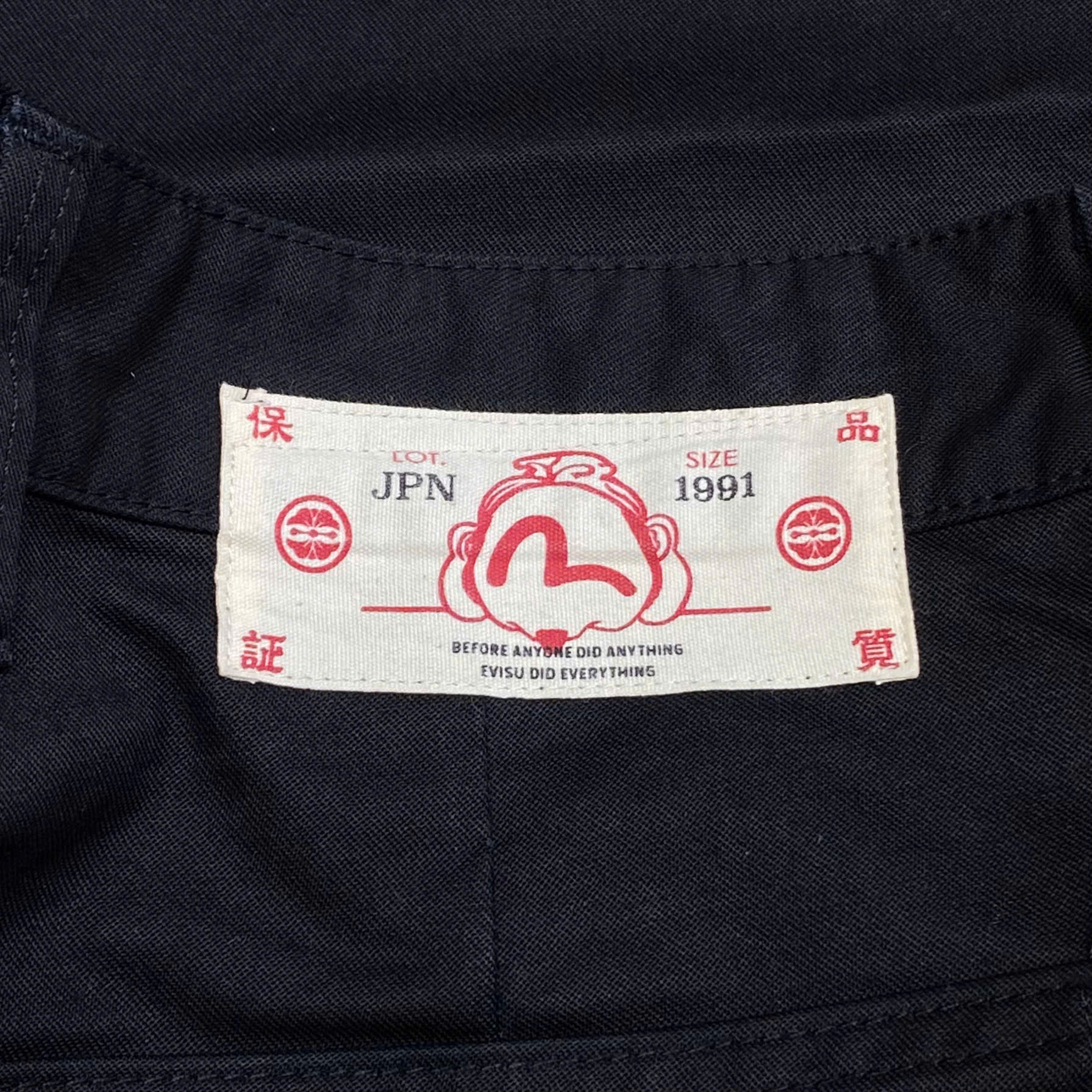  EVISU BRUSHSTROKE DAICOCK CHINO PANTS 