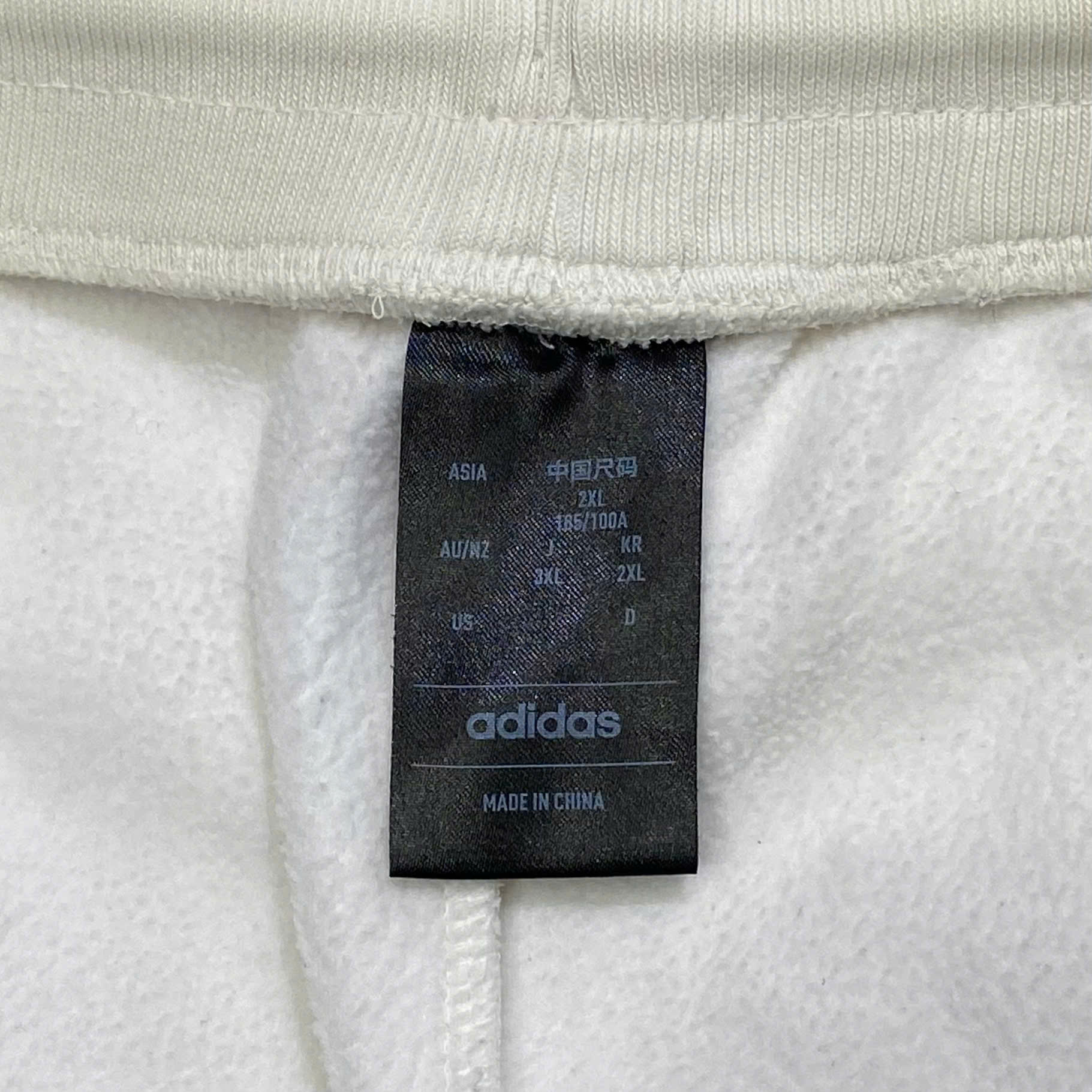  ADIDAS BASKETBALL SHORTS CLOUD WHITE 
