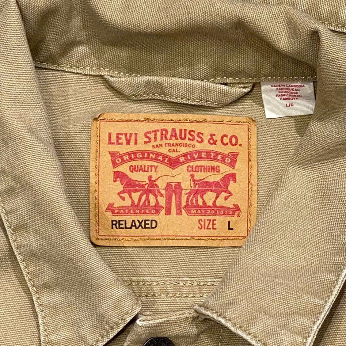  LEVI'S SUNRISE TRUCKER JACKET 