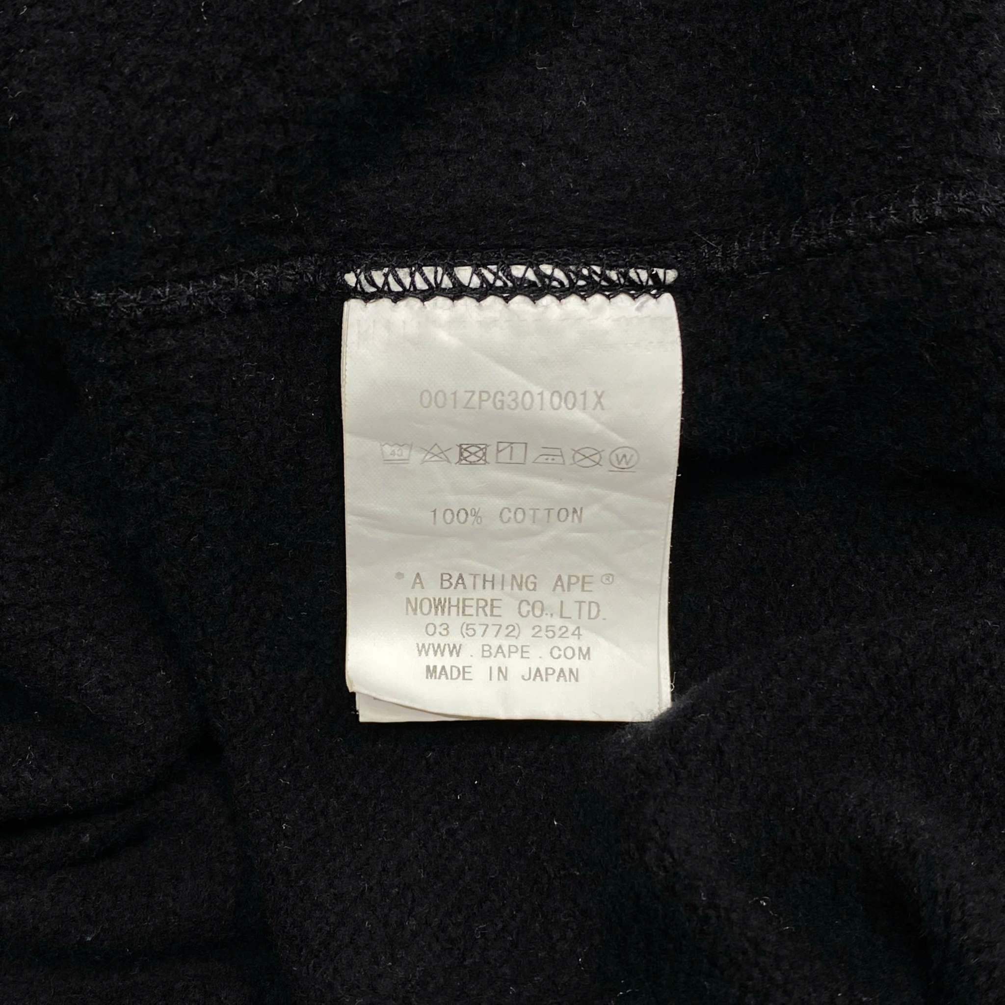  BAPE PANDA FULL ZIP HOODIE BLACK 