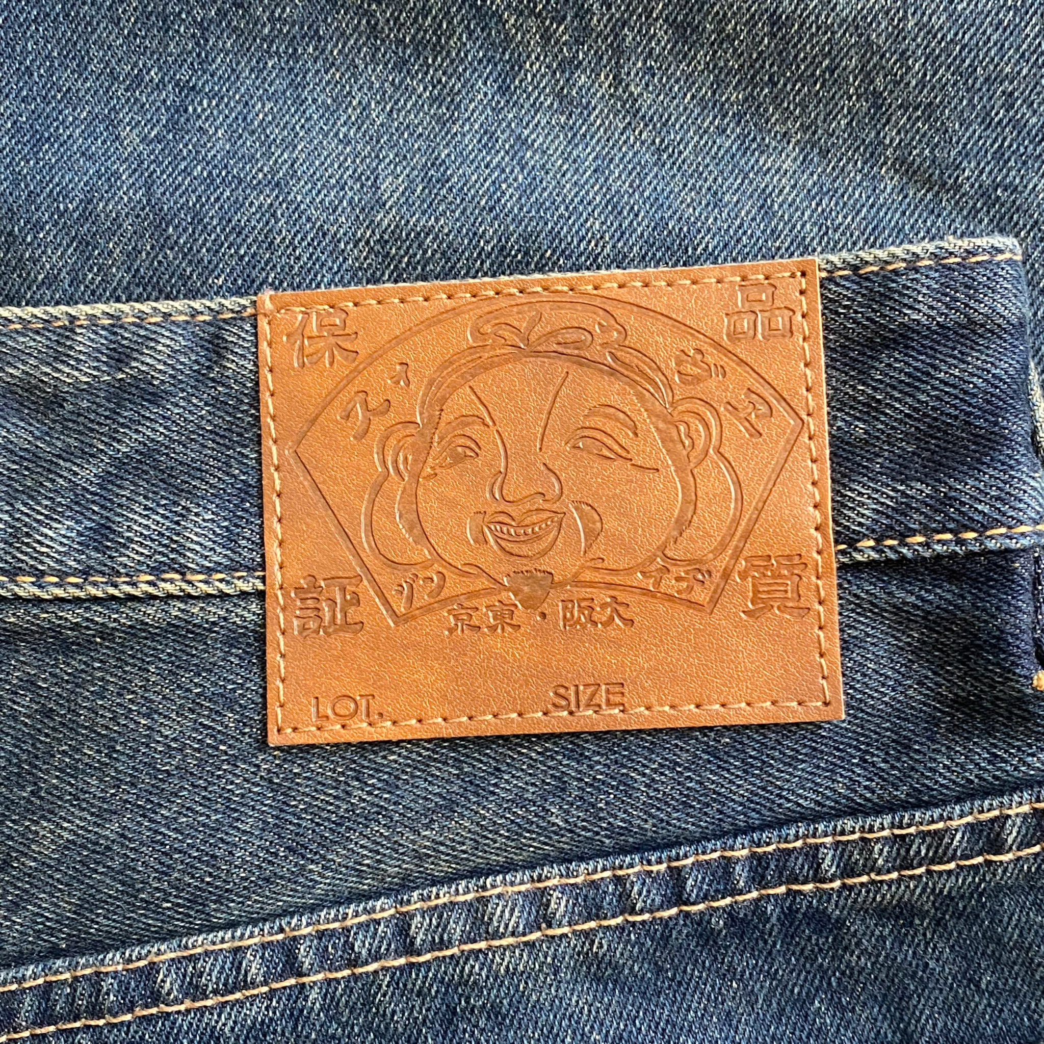  EVISU CLASSIC 5-POCKET JEANS 
