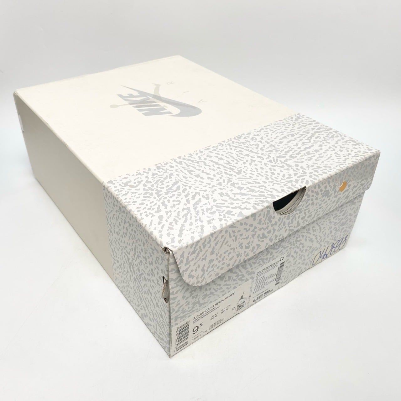 NIKE AIR JORDAN 3 RETRO CRAFT IVORY FJ9479-100 
