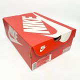  NIKE DUNK LOW RETRO SE JACKPOT MALACHITE DR9654-100 