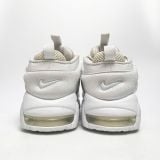  NIKE AIR MORE UPTEMPO LOW TRIPLE WHITE FZ3055-100 