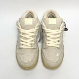  NIKE DUNK LOW SB MUMMY DM0774-111 