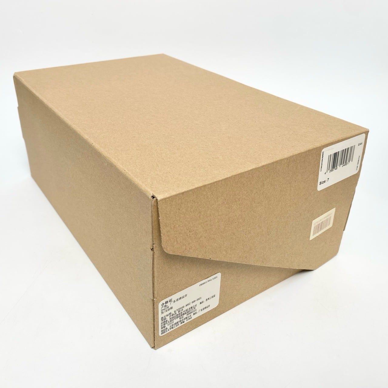  ADIDAS YEEZY FOAM RNR MX CINDER ID4126 