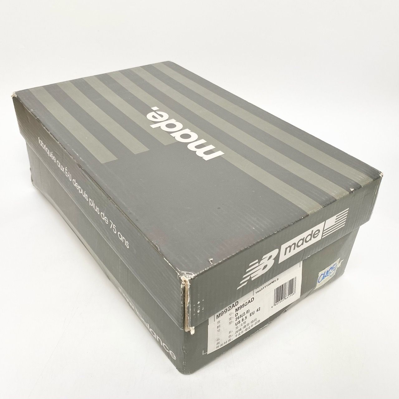  NEW BALANCE CONCEPTS X 992 MADE IN USA PLAID M992AD 