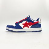  A BATHING APE BAPE SK8 STA #2 BLUE RED 