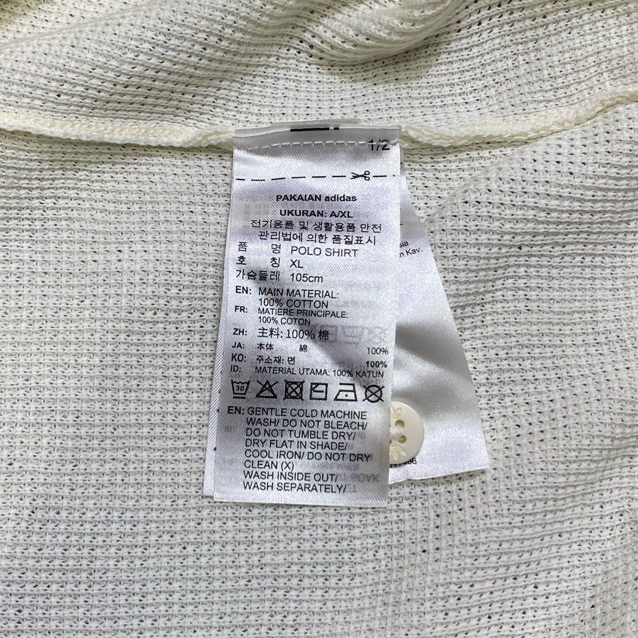  ADIDAS ORIGINAL POLO SHIRT CREAM WHITE - JV7596 