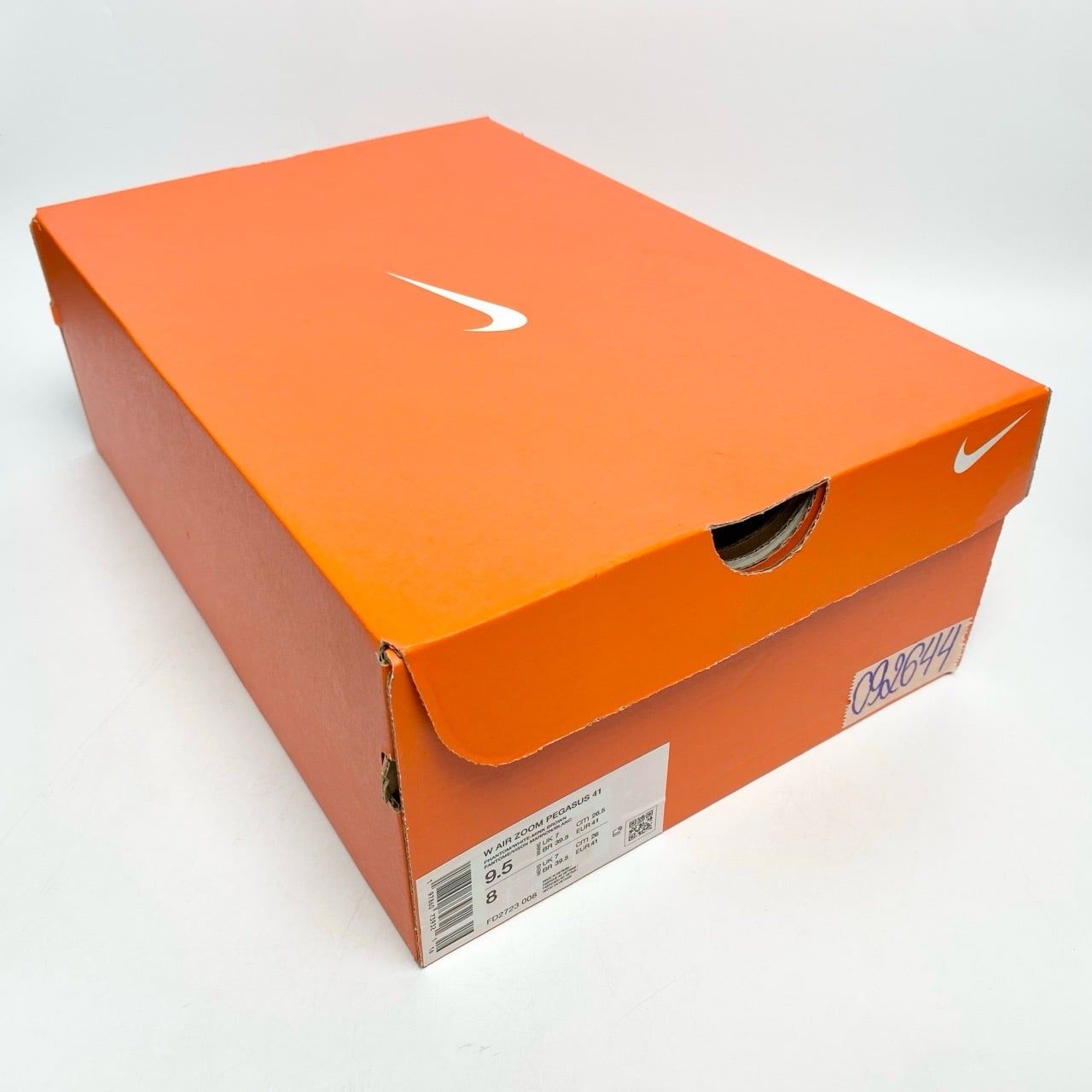  GIÀY NIKE PEGASUS 41 PHANTOM MINK BROWN ( 30TH ANIVERSARY NIKE VIET NAM ) FD2723-008 